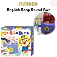 Pororo English Song Sound Bar Children’s Songs ABC Song Educational Toy Musical Toys Christmas Gift 