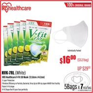 [Bundle 5 bags] IRIS Healthcare Japan V-Fit 3D Face Mask, White, Large, NVK-7RL, 3ply, Individually 