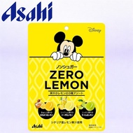 【Direct From Japan】Asahi Group Foods Zero Lemon Candy 70g x 6 bags