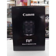 CANON RF 85mm F2 MACRO IS STM