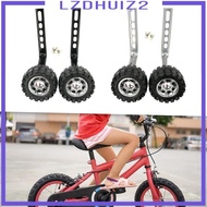 [Lzdhuiz2] Adjustable Kids Bike Training Wheels Metal Stabilizers Child Bicycle Support Wheels for B