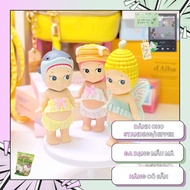 Set Sonny Angel Mainichi Collection | Doll accessories | Outfit Sonny Angel