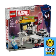 LEGO 76311 Marvel Spider-Verse: Miles Morales vs. The Spot Đồ chơi khối xây dựng