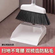 Broom Dustpan Set Two-Piece Set Broom Soft Fur Broom Thickened Broom Household Two-Piece Set Bathroo