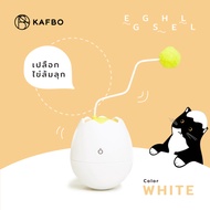 KAFBO Egg Shell + ก้านสำหรับเปลี่ยน 3 ชิ้น! เปลือกไข่ล้มลุก ของเล่นรูปไข่สำหรับแมว ของเล่นแมว ของเล่