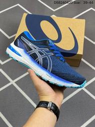【實拍】亞瑟士 Asics GT2000 第2代 GT-2000 11 搭載最新FF BLAST 運動款 慢跑款