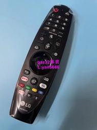 [現貨]新Original LG 電視43UN8100PCA藍牙語音AKB75855501遙控器MR20GA