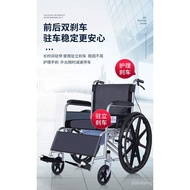 [NEW!]Yihui YIHUI Wheelchair Folding Elderly Lightweight Wheelchair with Toilet Elderly Walking Wheelchair Manual
