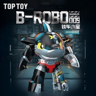 TopToy | ของเล่นประกอบเพื่อพัฒนาสมอง