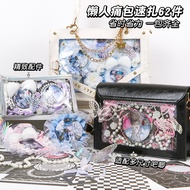 霁旅寓见诚品 次元幻想系列-痛包谷子扎包diy手账装饰材料填充包Ji Travel to See Eslite Dimension Fantasy Series-Pain20260120