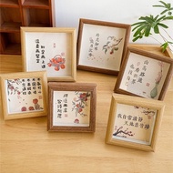 New Chinese Calligraphy Illustration Square Photo Frame Table Zen Style Desktop Decoration Ornaments