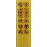 HP04 HP05 HP06 HP09 Remote Control Replacement for Dyson Air Purifier yellow
