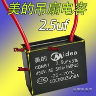 Ceiling Fan Capacitor 450V 2.5 UF Universal Fan Ceiling Fan Start Capacitor CBB61 Capacitor