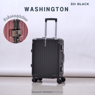 SWISHNAVY กระเป๋าเดินทางล้อลาก ขนาด 20 24 29 นิ้ว  รุ่น WASHINGTON 602 วัสดุ PC โครงอลูมิเนียม กันรอย แข็งแรง ทนทาน