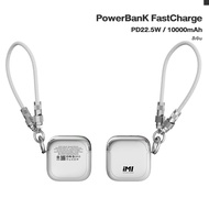 iMI Powerbank 20000mAh มินิ พกพา ชาร์จเร็ว 22.5W สายชาร์จในตัว แขวนกระเป๋า ขึ้นเครื่องบินได้ รับประก