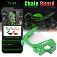 For Kawasaki ZX6R ZX-6R ZX 6R 2019-2025 Motorcycle Front Sprocket Chain Guard Cover Guard Decorative