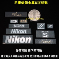Straw Straw ^ Suitable for NIKON Metal Belief Label NIKON Camera Lens Accessories Decoration Z Logo DIY