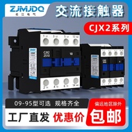 AC Contactor CJX2-1210 1810 2510 3210 4011 6511 9511 220V 380V