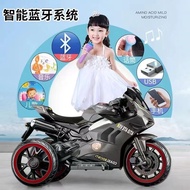 HY-6/Children's Tricycle Electric Motorcycle Baby's Toy Car Remote Control Adult Boys and Girls Electric Car Charging OE