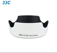 JJC LH-63C WHITE Lens Hood 相機鏡頭 遮光罩 for Canon EF-S 18-55mm f/3.5-5.6 IS STM 替代 EW-63C