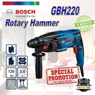 BOSCH GBH 220 PROFESSIONAL ROTARY HAMMER DRILL/ IMPACT DRILL DRIVER/ SIMILIAR TO BOSCH GBH2-26 RE / 720W ROTARY HAMMER