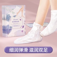 Foot mask 正 Caiyun Moisturizing Rejuvenating foot mask foot Care Soft Disposable foot mask Cover Exf