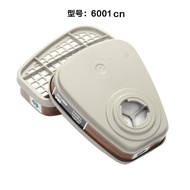 Genuine 3M6001 6002 6003 6004 6005 6006 6200 Gas Mask Filter Box Accessories