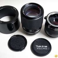 Tokina AT-X MACRO 90mm F2.5 + Macro E...