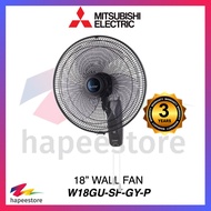 Mitsubishi 18" 18 Inch Wall Fan Non Remote W18-GU (3 Years Warranty) W18GU