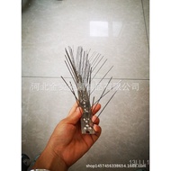 JSSS50607 Anti-Bird Spike All Stainless Steel7Strip Pack Paper Box Packaging Bird Thorn Bird Repelle