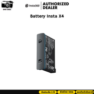 Insta360 Battery X4
