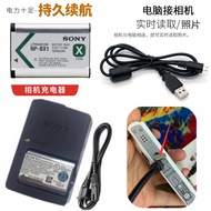 Suitable for Sony DSC-WX500 WX700 WX350 WX300 Camera Battery+Charger+Data Cable
