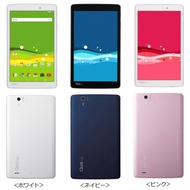 LG QUA Tab PX /Docomo tab/Sony table
