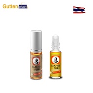 Siang PURE BALL TIP OIL 3ml Thailand Supermarket Roll-On Cooling OIL 3ml