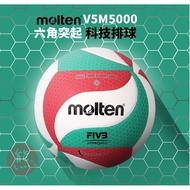 V300W FIVB Designated Volleyball Molten v5m5000 v5m4000 No. 5 Ball [R83]