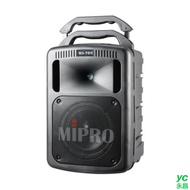 MIPRO UHF 雙頻 無線擴音機組 / 台 MA-709