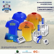 IJM Allianz Duo 2025 event jersey by Pressio (Size S) FREE special edition face towel