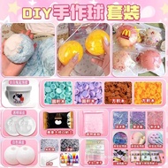 Toy Handmade £Girl Over the Year Old Ball 6 New Style Handmade Girl 2025 Gift 10 Girl Influencer Six