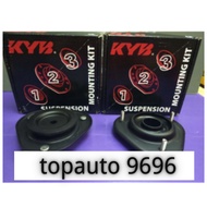 ABSORBER MOUNTING FRONT AVANZA/ KEMBARA KYB (1SET 2PC)