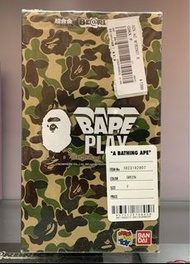 Be@rbrick Bape Green Camo 200%