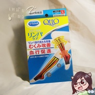 Dr.Scholl Sleep Socks JK Pantyhose ใช้ในบ้านหญิงตั้งครรภ์ขา พรางหุ่น Pressure Shaping หวาน สไตล์ Fis