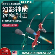 Toys Kids Sport Big Arrow Big LED Light Bow & Arrow Shooting Play Set For Children