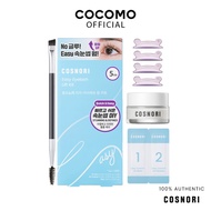 (COSNORI OFFICIAL STORE) Easy Eyelash Lift Kit - COCOMO
