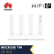 Huawei Router AX3 Wi-Fi 6 Plus 2.4GHz&amp;5GHz Dual Core 3000Mbps Wireless Wi-Fi Router AX3