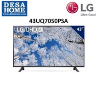 (FREE DELIVERY WITHIN KL/PJ) LG 43UQ7050PSA 43" 4K SMART UHD TV WITH AI THINQ