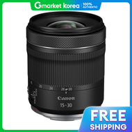 Canon | เลนสแคนนอนแท RF 15-30 มม. F4.5-6.3 IS STM / DKS