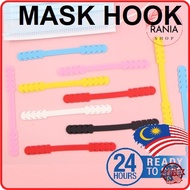 (Malaysia) Face Mask Extender Face Mask Extension Face Mask Hook Face Mask Extention [Silicone] Face Shield