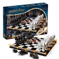 Compatible with Harry Potter Wizard Chess 76392 Chess Educational Building Blocks Childrens Toy Gift