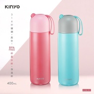 【KINYO】買一送一 316不鏽鋼真空保溫保冰杯400ml KIM-39 (顏色隨機出貨)