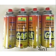 Golden Fuji Liquefied Butane Gas Catridge 230g (4 pcs) Made in Korea - Gas Tong Kecil - Mini Gas Cat